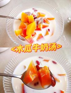 牛奶木瓜的正确做法_美味营养，助消化强免疫