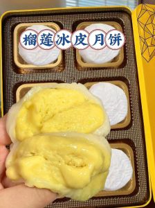 冰皮榴莲月饼的做法_冰皮+纯榴莲，Q弹香甜，自制美味！