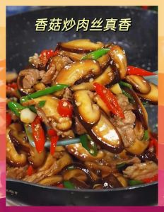 嫩炒肉片的家常做法_锁住肉汁，炒出嫩滑多汁肉片！