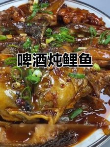 啤酒红烧鱼的做法最正宗的做法_香煎去腥，红烧鲜嫩