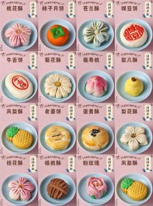 花样点心的100种做法_新手易做创意点心，简单美味超好玩！