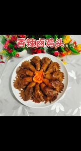 卤鸡头的家常做法_家常卤鸡头，鲜美醇厚，做法简单