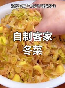 潮汕冬菜的腌制方法_潮汕冬菜蒜头包菜腌法，香浓可口