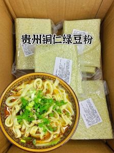 重庆黔江绿豆粉做法_千年土家美食，独特风味不可复制