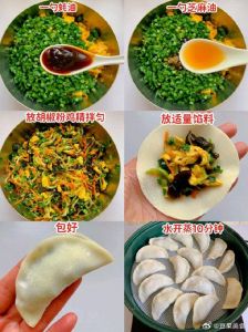 韭黄素水饺的做法_韭菜饺子怎么做？控水调馅蘸料香