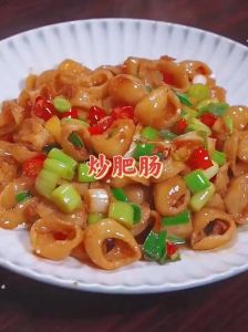 火爆肥肠的家常做法_清洗炖炒肥肠，在家做美味火爆肥肠