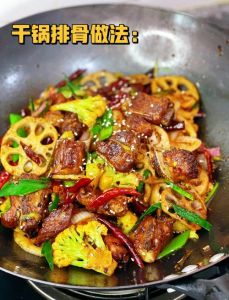 酸辣排骨的家常做法_裹糖色高压做，香酥可口！