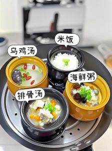家庭瓦罐汤的做法_暖心早餐，肉饼蛋香浓