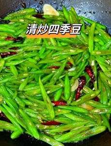炒豆粒的家常做法窍门_焯水护色锁营养