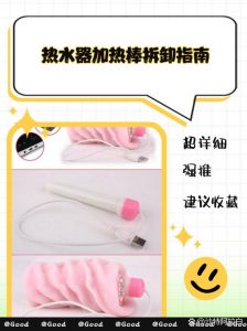 斐济杯加热棒的正确使用方法_斐济杯清洗保养全攻略
