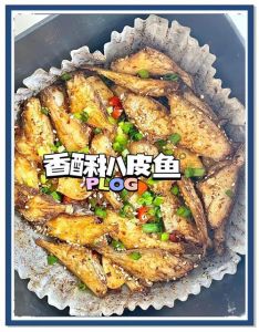 糖醋脆皮鱼的做法最正宗的做法_外酥里嫩，酸甜可口！