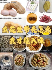 蜂蜜花生的做法_糖裹花生蜂蜜芝麻做法