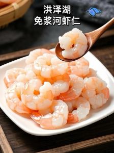 河虾仁的家常做法_清炒河虾仁，Q弹鲜美做法简单