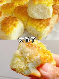 面包面上椰蓉酱做法_椰蓉酱做法简单，在家自制美味烘焙酱
