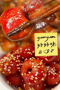 正宗山楂红烧肉做法_红烧肉加山楂酸甜可口，肥而不腻！