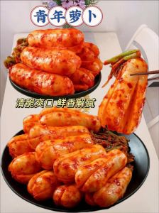 东北泡菜做法最正宗做法_杀水腌白菜，超详细教程！
