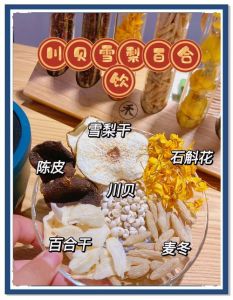 梨和川贝水润肺的正确方法_润肺止咳好帮手