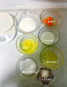 零失败6寸戚风蛋糕的做法_电饭锅版戚风蛋糕，松软香甜超简单！
