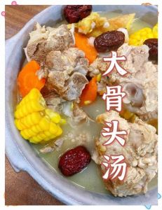 火锅骨头汤底的做法_寒风暖胃牛肉火锅，家常做法零失败