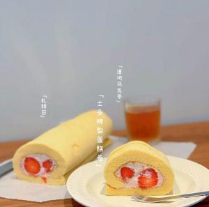香草草莓蛋糕卷的做法_自制果酱香草威士忌风味