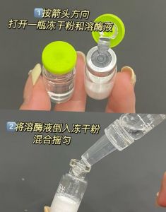 化妆品冻干粉正确使用方法_洁面后用滴管取液轻抹，冻干粉这样用吸收好！