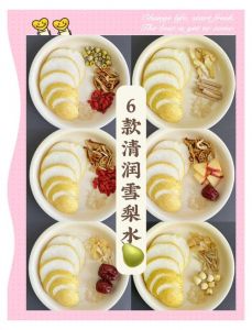 蜂蜜炖雪梨的做法大全家常_润肺止咳的秋日甜品
