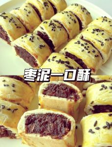 老式酥皮点心的做法_低筋粉配猪油，小葱拌玉米油糖，外酥内馅香