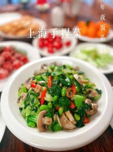 沪菜菜谱大全及做法_经典沪菜，美味传承