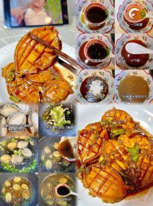 鲍鱼扣肉家常做法_鲍鱼蒸五花肉，鲜香醇厚家常味