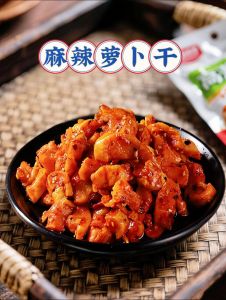 麻辣萝卜干的家常做法_香辣萝卜干，萝卜丸子，鹿茸菇彩椒，家常小炒