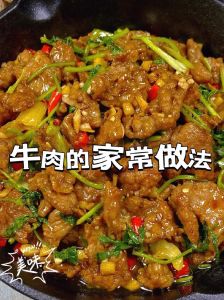 嫩炒牛肉片的做法_盐水浸泡加三放三不放