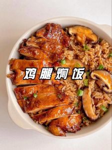 带骨鸡腿肉的做法大全_微波空气炸锅鸡腿肉，快又嫩！