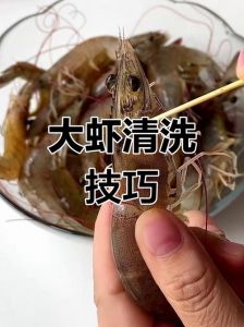 虾仁焯水正确方法_新鲜虾1分钟焯，冷冻虾多30秒，别让虾仁变黄！