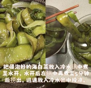 腌小白菜正确方法_腌小白菜，酸爽开胃，配饭配粥绝配！