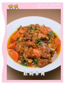新乡葛记红焖羊肉做法_肥美灵魂，家常做法