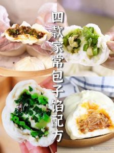 豆腐馅包子做法大全图解_麻辣豆腐馅料做法