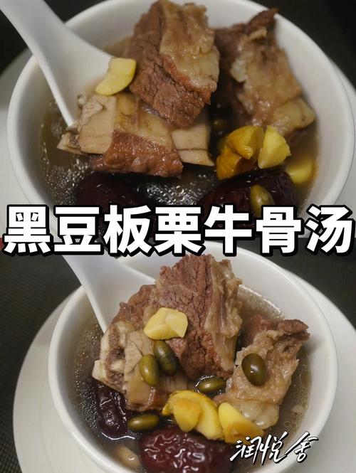 毛豆板栗陈皮姜片排骨汤的做法_毛豆排骨栗子汤，鲜香可口易做！