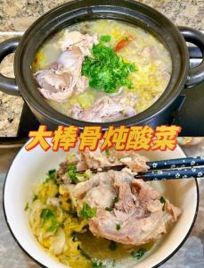 排骨酸菜的做法_家常东北菜，简单美味！