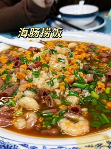 海鲜拌饭的做法_韩式拌酱拌饭，海鲜灵魂，口感升级小技巧！