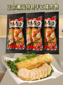 潮汕肉卷的做法_肥瘦相间，美味多汁