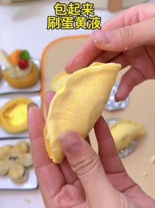 香蕉派用蛋挞皮做法_做香蕉派香酥可口
