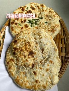 山东潍坊肉火烧的做法_外酥里嫩，排队香到爆！