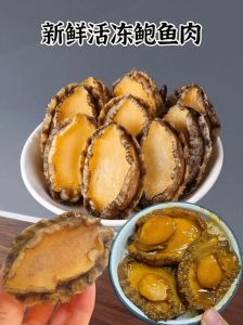 冷冻鲍鱼家常做法_清蒸爆炒全攻略