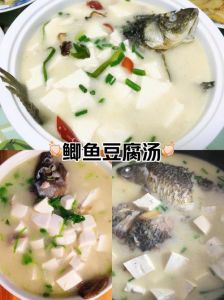 鱼籽豆腐汤家常做法_鱼籽豆腐怎么做？家常做法分享