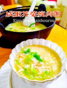 素咸粥的做法大全带图片_各种粥品制作秘诀