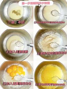 6寸原味戚风蛋糕的做法_分蛋无油水，蛋黄油奶混，蛋白湿发泡，翻拌轻混合