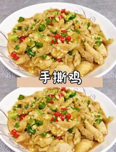 拌鸡腿肉的家常做法_去骨鸡腿凉拌菜，嫩滑美味，夏天配米饭绝了！
