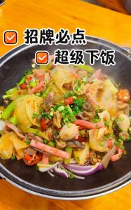 正宗泡椒鸡杂的做法_盐腌鸡杂炒豌豆尖