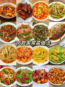 经典家常菜100款做法_家常菜暖心窝，蒜香鸡腿鱼香肉丝，重温家的味道！