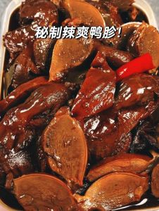 卤鸭胗最正宗的做法_香浓卤鸭胗，紧实有嚼劲，健胃又营养！
